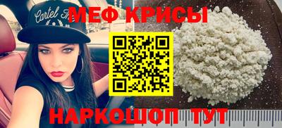 2c-b Бузулук