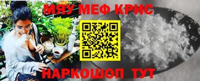 2c-b Бузулук