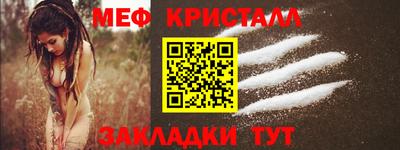 2c-b Бузулук