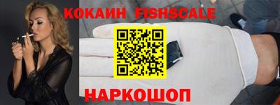 МДМА Будённовск
