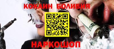 2c-b Бузулук