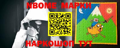 2c-b Бузулук
