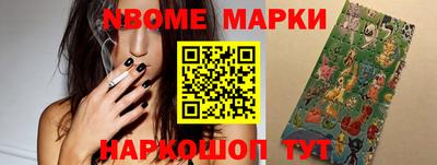 шишки Пенза