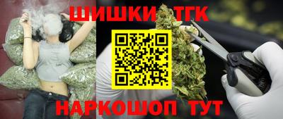 МДМА Будённовск