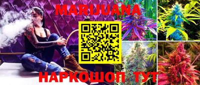 2c-b Бузулук