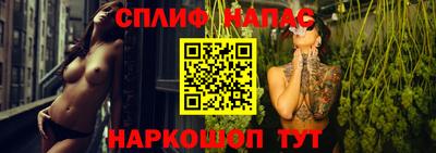 2c-b Бузулук