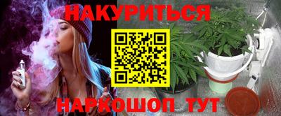 2c-b Бузулук
