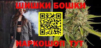 2c-b Бузулук