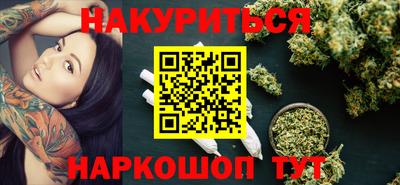 МДМА Будённовск