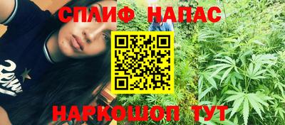 МДМА Будённовск