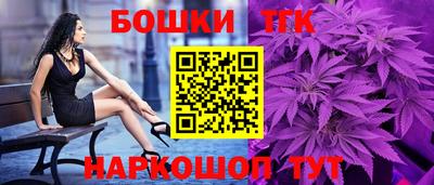 2c-b Бузулук