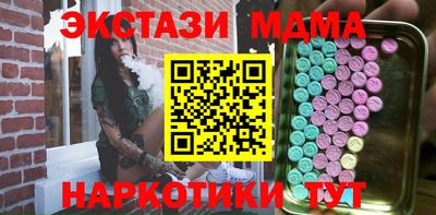 2c-b Бузулук