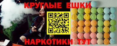 марихуана Бугуруслан