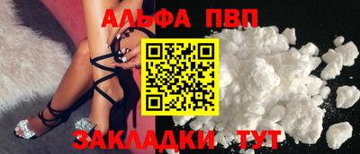 2c-b Бузулук