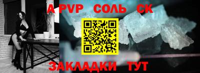 марихуана Бугуруслан