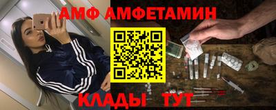 2c-b Бузулук