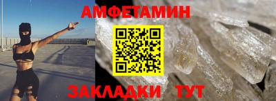 марихуана Бугуруслан