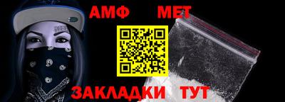 2c-b Бузулук