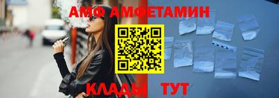 2c-b Бузулук