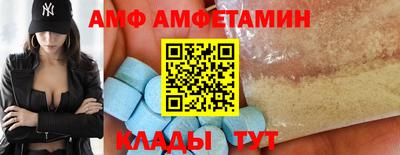 прущая мука Первоуральск