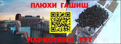 МДМА Будённовск