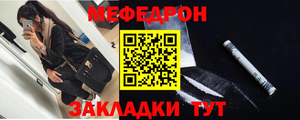 Марихуана Ростов-на-Дону